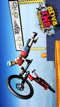Impossible BMX Racer游戲截圖1