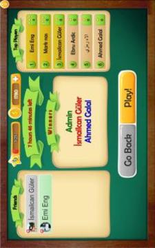 MATCHES PUZZLE - ONLINE CHAT ?游戲截圖2