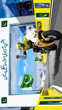 Pakistan Bike Championship游戲截圖2