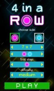 4 in a Row Glow游戲截圖4