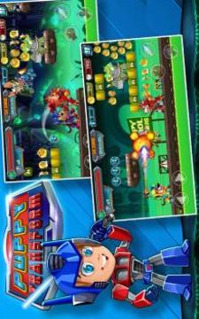 PAW Hero Transform游戲截圖2