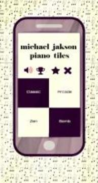 MICHAEL JAKSON piano tiles游戲截圖2