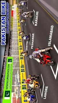 Pakistan Bike Championship游戲截圖1