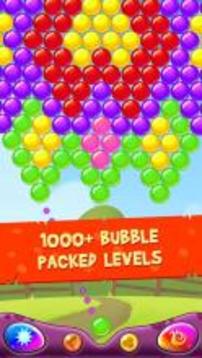 Bubble Pony游戲截圖3