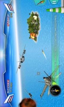 Plane Of The Pacific Game游戲截圖4