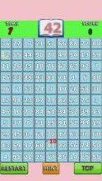 99 Numbers游戲截圖2