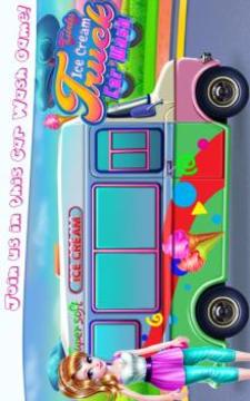 Girly Ice Cream Truck Car Wash游戲截圖1