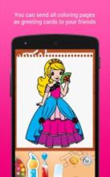 公主彩圖 Princess Coloring Book游戲截圖4