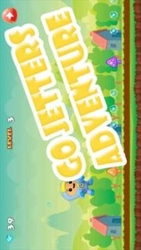 go Adventure game gеtеr游戲截圖1