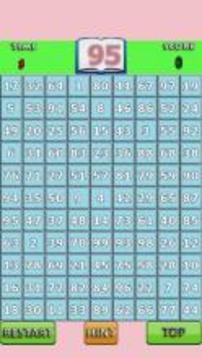 99 Numbers游戲截圖1
