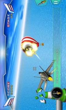 Plane Of The Pacific Game游戲截圖3