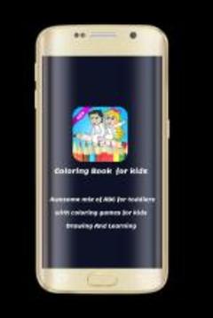Kids Coloring Book games游戲截圖2