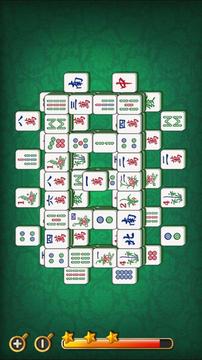 Mahjong Fever游戲截圖1