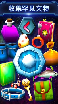 瘋狂太空 (Space Madness!)游戲截圖3
