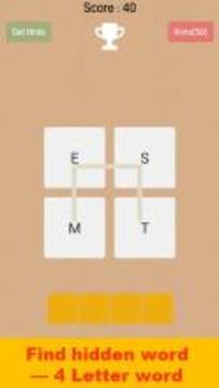 Word Search - Brain puzzle游戲截圖3