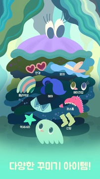 ?? : ??? ?? ? ???游戲截圖3