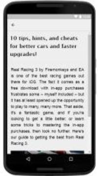 Guide Real Racing 3游戲截圖4