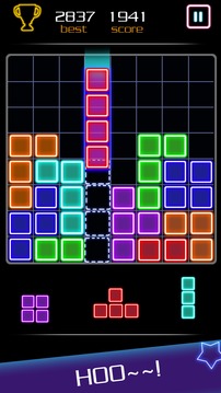 螢光方塊拼圖- Glow Block Puzzle游戲截圖2