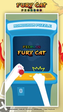 Picross FuryCat - Nonograms游戲截圖1