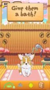 Dog Nanny游戲截圖5