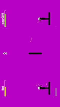 Archer vs Archer 4游戲截圖1