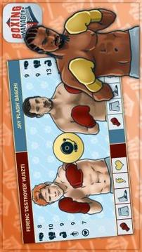 Boxing Manager游戲截圖3