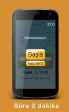 Passaparola 2016游戲截圖3