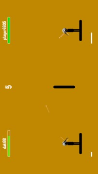 Archer vs Archer 4游戲截圖2