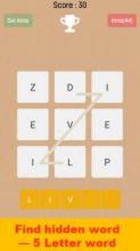 Word Search - Brain puzzle游戲截圖4