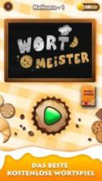 Wort Meister游戏截图3