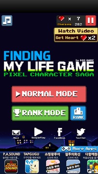 Finding My Life Game游戲截圖1