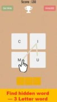 Word Search - Brain puzzle游戲截圖2