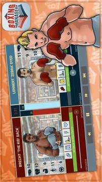Boxing Manager游戲截圖1