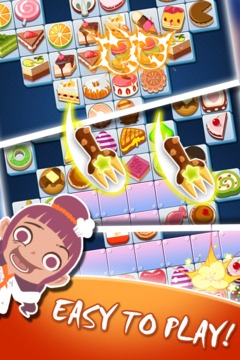 Sweet Pong Pong游戲截圖2
