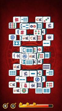 Mahjong Fever游戲截圖3