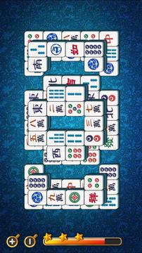 Mahjong Fever游戲截圖4