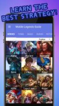 Guide for Mobile Legends游戲截圖1