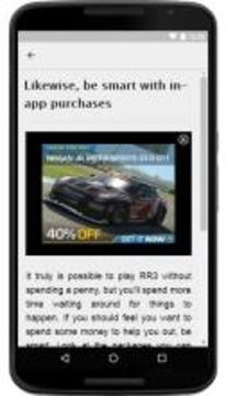 Guide Real Racing 3游戲截圖3