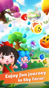 Fruit Cartoon: 水果游戲游戲截圖2