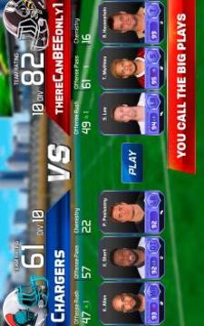 Fantasy Football Coach!游戲截圖5