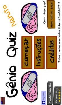 Gênio Quiz Naru游戲截圖1