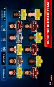 Fantasy Football Coach!游戲截圖2