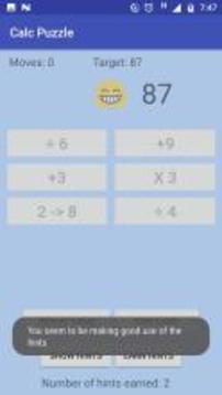 Snappy Calc Puzzle游戲截圖5