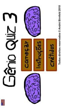Gênio Quiz 3游戲截圖1