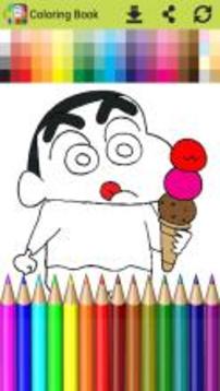 Coloring Game Shin Chane游戲截圖1