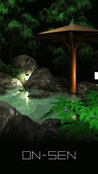 ON-SEN - escape game游戲截圖1