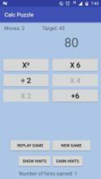 Snappy Calc Puzzle游戲截圖2