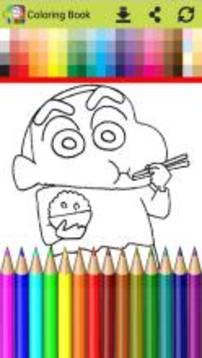 Coloring Game Shin Chane游戲截圖2
