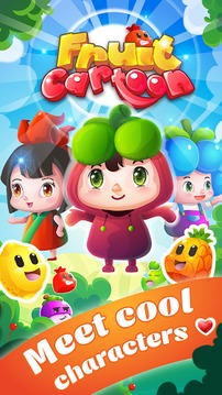 Fruit Cartoon: 水果游戲游戲截圖5