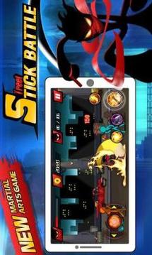 Stick Street Battle游戲截圖1